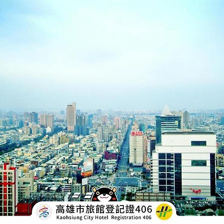 空中城都會商旅 Kaohsiung Eksteriør bilde